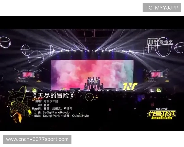 《勇敢无畏挑战外星入侵决战拯救地球的史诗冒险》