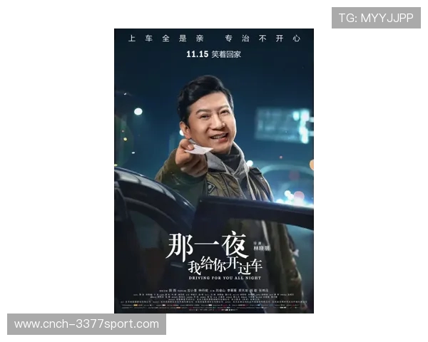 游戏不仅仅是娱乐，它让我找到了自我与希望的救赎之路